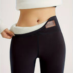 Fleece-Lined Leggings High-Waist Thermal Women's Black – Casual, Winter Warmth · Werune